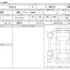 daihatsu mira-e-s 2023 -DAIHATSU 【青森 581】--Mira e:s 5BA-LA360S--LA360S-0074433---DAIHATSU 【青森 581】--Mira e:s 5BA-LA360S--LA360S-0074433- image 3