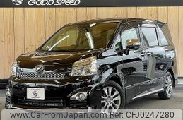 toyota voxy 2013 -TOYOTA--Voxy DBA-ZRR70W--ZRR70-0572953---TOYOTA--Voxy DBA-ZRR70W--ZRR70-0572953-