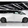 toyota vellfire 2023 -TOYOTA--Vellfire AAHH45W--AAHH45-0004507---TOYOTA--Vellfire AAHH45W--AAHH45-0004507- image 17