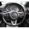 mazda cx-8 2018 -MAZDA--CX-8 3DA-KG2P--KG2P-111358---MAZDA--CX-8 3DA-KG2P--KG2P-111358- image 15