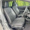 toyota aqua 2015 CFJ1615754 image 8