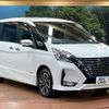 nissan serena 2019 -NISSAN--Serena DAA-HFC27--HFC27-055405---NISSAN--Serena DAA-HFC27--HFC27-055405- image 17