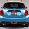 mini mini-others 2017 CFJ1688099 image 9