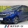 honda freed 2019 CFJ1831262 image 1