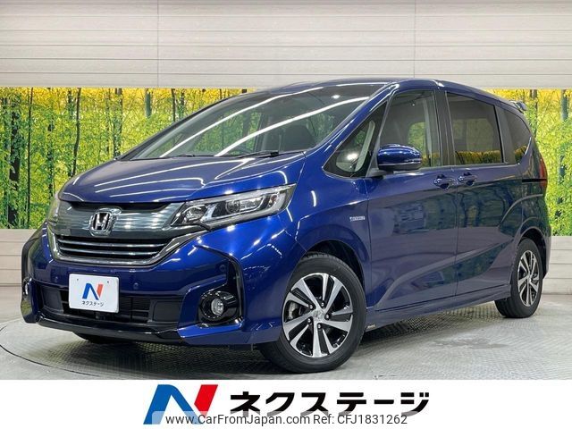 honda freed 2019 CFJ1831262 image 1