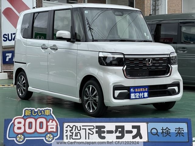 honda n-box 2025 -HONDA--N BOX 6BA-JF5--JF5-1165***---HONDA--N BOX 6BA-JF5--JF5-1165***- image 1