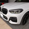 bmw x4 2021 -BMW--BMW X4 3DA-VJ20--WBAVJ920X09H92321---BMW--BMW X4 3DA-VJ20--WBAVJ920X09H92321- image 5