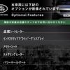 land-rover range-rover 2024 CFJ1711416 image 4