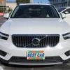 volvo xc40 2020 -VOLVO 【春日部 302】--Volvo XC40 XB420XC--YV1XZACMCL2279129---VOLVO 【春日部 302】--Volvo XC40 XB420XC--YV1XZACMCL2279129- image 39