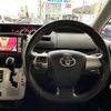 toyota voxy 2011 -TOYOTA--Voxy DBA-ZRR70W--ZRR70-0444932---TOYOTA--Voxy DBA-ZRR70W--ZRR70-0444932- image 18