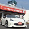 nissan fairlady-z 2018 CFJ1515798 image 1