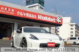 nissan fairlady-z 2018 CFJ1515798