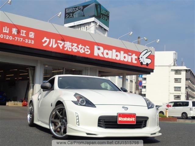 nissan fairlady-z 2018 CFJ1515798 image 1