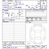 suzuki spacia 2023 -SUZUKI 【新潟 582ｱ2656】--Spacia MK94S--100249---SUZUKI 【新潟 582ｱ2656】--Spacia MK94S--100249- image 3