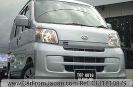 daihatsu hijet-cargo 2011 CFJ1810879