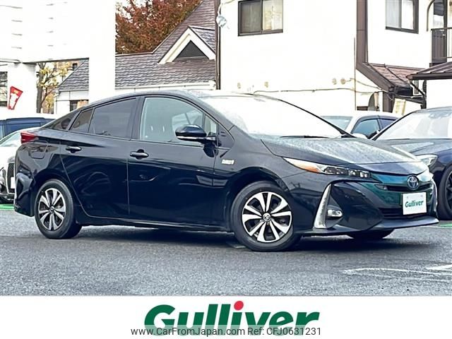 toyota prius-phv 2017 -TOYOTA--Prius PHV DLA-ZVW52--ZVW52-3008396---TOYOTA--Prius PHV DLA-ZVW52--ZVW52-3008396- image 1