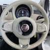 fiat 500 2023 -FIAT--Fiat 500 3BA-31209--ZFABF1C80NJG59139---FIAT--Fiat 500 3BA-31209--ZFABF1C80NJG59139- image 7
