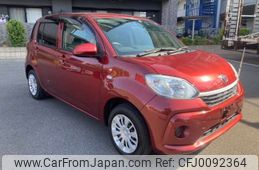 toyota passo 2019 -TOYOTA--Passo 5BA-M700A--M700A-0138252---TOYOTA--Passo 5BA-M700A--M700A-0138252-