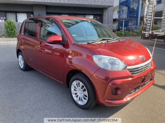 toyota passo 2019 -TOYOTA--Passo 5BA-M700A--M700A-0138252---TOYOTA--Passo 5BA-M700A--M700A-0138252- image 1