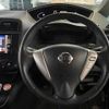 nissan serena 2011 TE5508 image 8