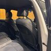 audi q5 2024 CFJ1851511 image 45