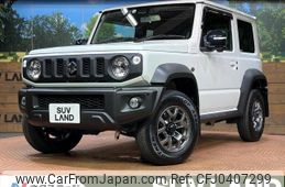 suzuki jimny-sierra 2022 -SUZUKI--Jimny Sierra 3BA-JB74W--JB74W-171201---SUZUKI--Jimny Sierra 3BA-JB74W--JB74W-171201-