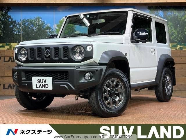 suzuki jimny-sierra 2022 -SUZUKI--Jimny Sierra 3BA-JB74W--JB74W-171201---SUZUKI--Jimny Sierra 3BA-JB74W--JB74W-171201- image 1