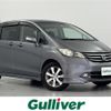 honda freed 2010 -HONDA--Freed DBA-GB3--GB3-1159423---HONDA--Freed DBA-GB3--GB3-1159423- image 1