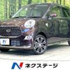 daihatsu cast 2022 CFJ1538003 image 1