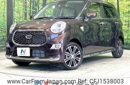 daihatsu cast 2022 CFJ1538003