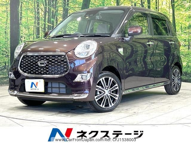 daihatsu cast 2022 CFJ1538003 image 1