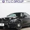 mercedes-benz c-class 2017 quick_quick_CBA-205364_WDD2053642F441515 image 1