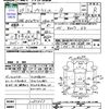 toyota prius-α 2012 -TOYOTA--Prius α ZVW41W--3085863---TOYOTA--Prius α ZVW41W--3085863- image 3