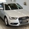 audi a4 2013 -AUDI--Audi A4 8KCDN-EA039665---AUDI--Audi A4 8KCDN-EA039665- image 5