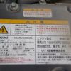 isuzu forward 2016 CFJ1782440 image 40