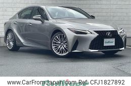 lexus is 2023 CFJ1827892