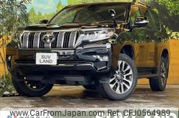 toyota land-cruiser-prado 2023 -TOYOTA--Land Cruiser Prado 3BA-TRJ150W--TRJ150-0166347---TOYOTA--Land Cruiser Prado 3BA-TRJ150W--TRJ150-0166347-