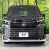 toyota voxy 2023 -TOYOTA--Voxy 6BA-MZRA90W--MZRA90-0063286---TOYOTA--Voxy 6BA-MZRA90W--MZRA90-0063286- image 15