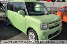 daihatsu move-conte 2013 -DAIHATSU--Move Conte L575S--0191325---DAIHATSU--Move Conte L575S--0191325-