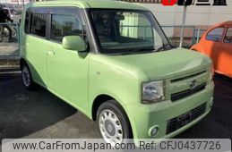 daihatsu move-conte 2013 -DAIHATSU--Move Conte L575S--0191325---DAIHATSU--Move Conte L575S--0191325-