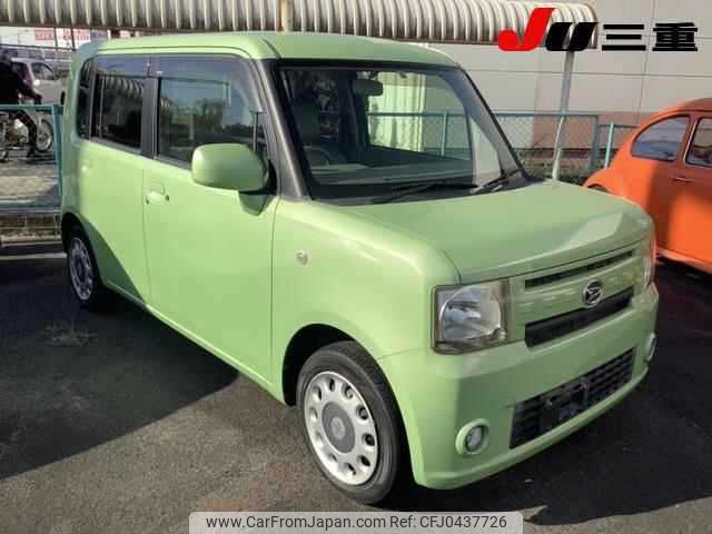 daihatsu move-conte 2013 -DAIHATSU--Move Conte L575S--0191325---DAIHATSU--Move Conte L575S--0191325- image 1