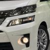 toyota vellfire 2013 -TOYOTA--Vellfire DBA-ANH20W--ANH20-8276824---TOYOTA--Vellfire DBA-ANH20W--ANH20-8276824- image 14