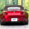 mazda roadster 2018 CFJ1711809 image 13