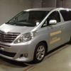 toyota alphard 2012 -TOYOTA--Alphard GGH20W-8057413---TOYOTA--Alphard GGH20W-8057413- image 1