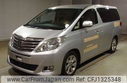 toyota alphard 2012 -TOYOTA--Alphard GGH20W-8057413---TOYOTA--Alphard GGH20W-8057413-