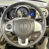 honda n-one 2016 CFJ1751398 image 11