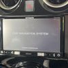 nissan note 2018 CFJ1515310 image 4