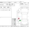 toyota prius 2019 -TOYOTA--Prius ZVW51--ZVW51-6110180---TOYOTA--Prius ZVW51--ZVW51-6110180- image 4