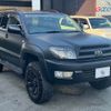 toyota hilux-surf 2003 -TOYOTA--Hilux Surf LA-RZN215W--RZN215-0005679---TOYOTA--Hilux Surf LA-RZN215W--RZN215-0005679- image 14