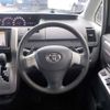 toyota voxy 2010 -TOYOTA--Voxy DBA-ZRR70W--ZRR70-0280461---TOYOTA--Voxy DBA-ZRR70W--ZRR70-0280461- image 21